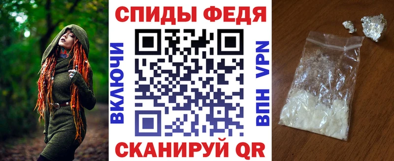 АМФ 98%  хочу   Юрюзань 