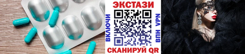 Ecstasy louis Vuitton  продажа наркотиков  Юрюзань 