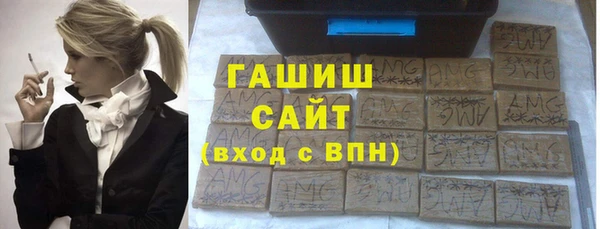 эйфоретик Абаза