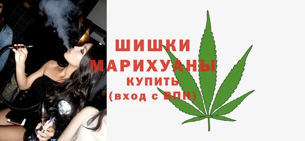 эйфоретик Абаза
