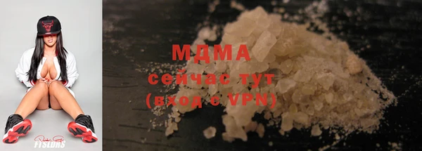 кокаин перу Михайлов