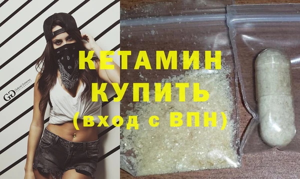 винт Абинск