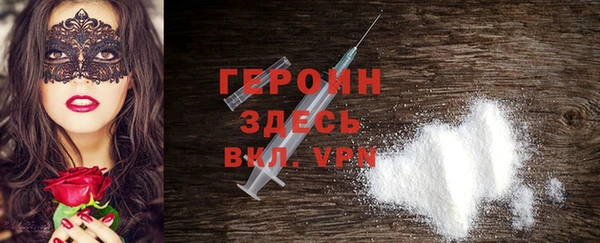 винт Абинск