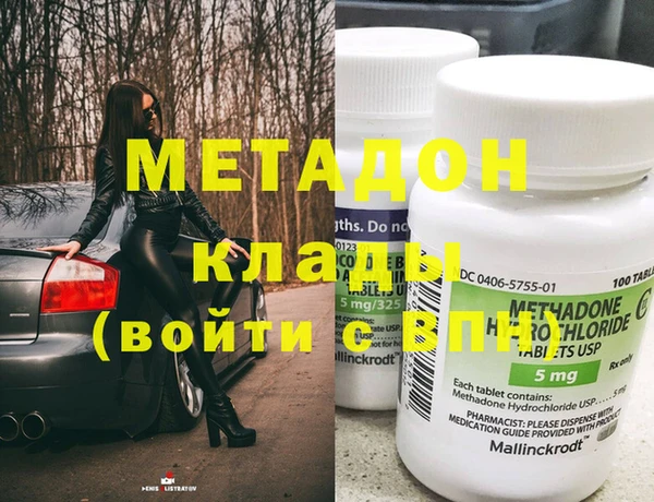 винт Абинск