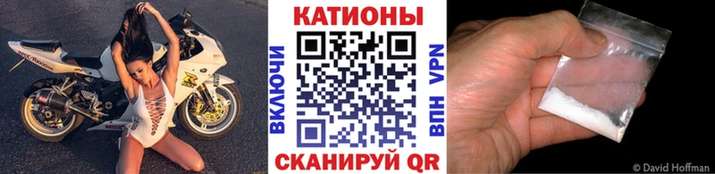 мега как зайти  Юрюзань  МЕФ mephedrone 