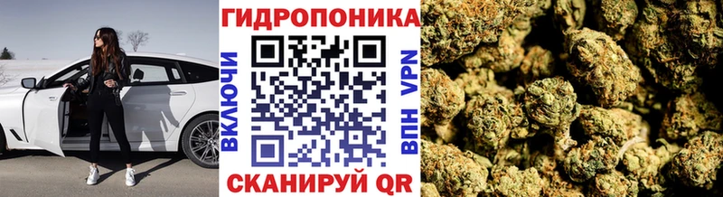 Марихуана гибрид  MEGA как войти  Юрюзань 